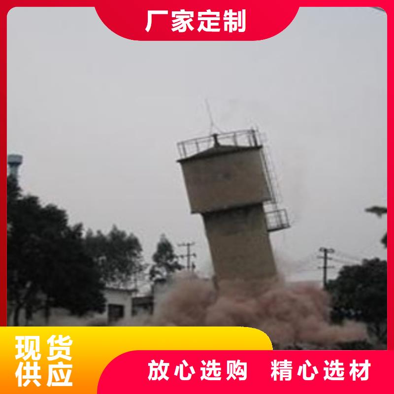 经验丰富的水塔拆除图片厂家