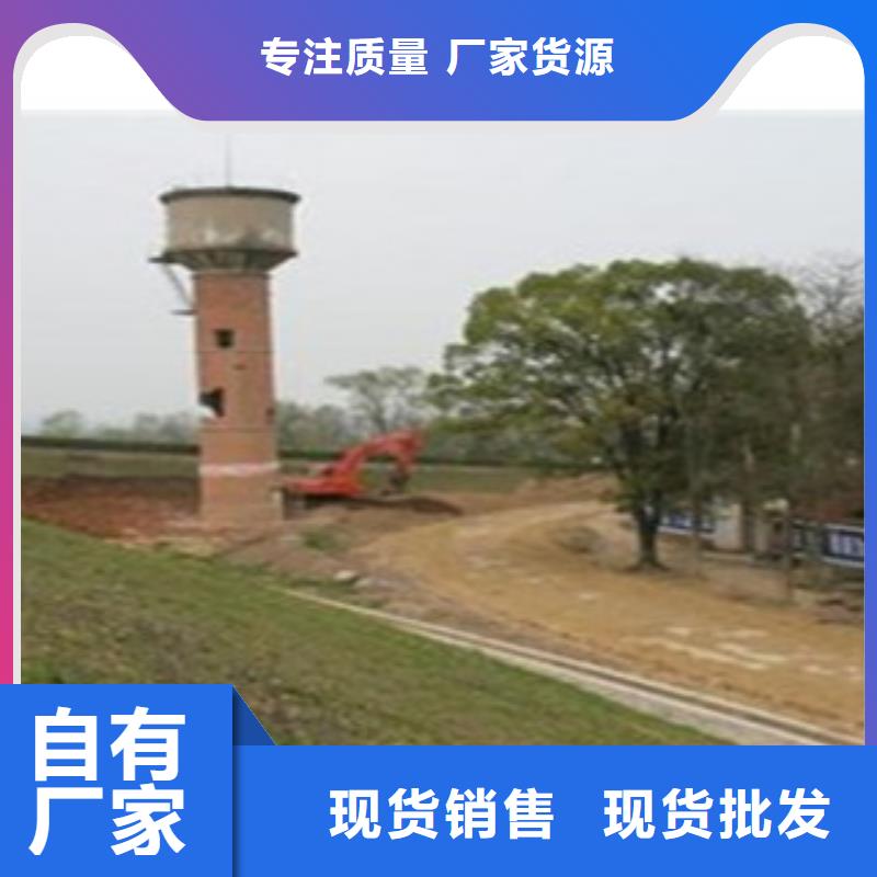 水塔拆除图片便宜批发