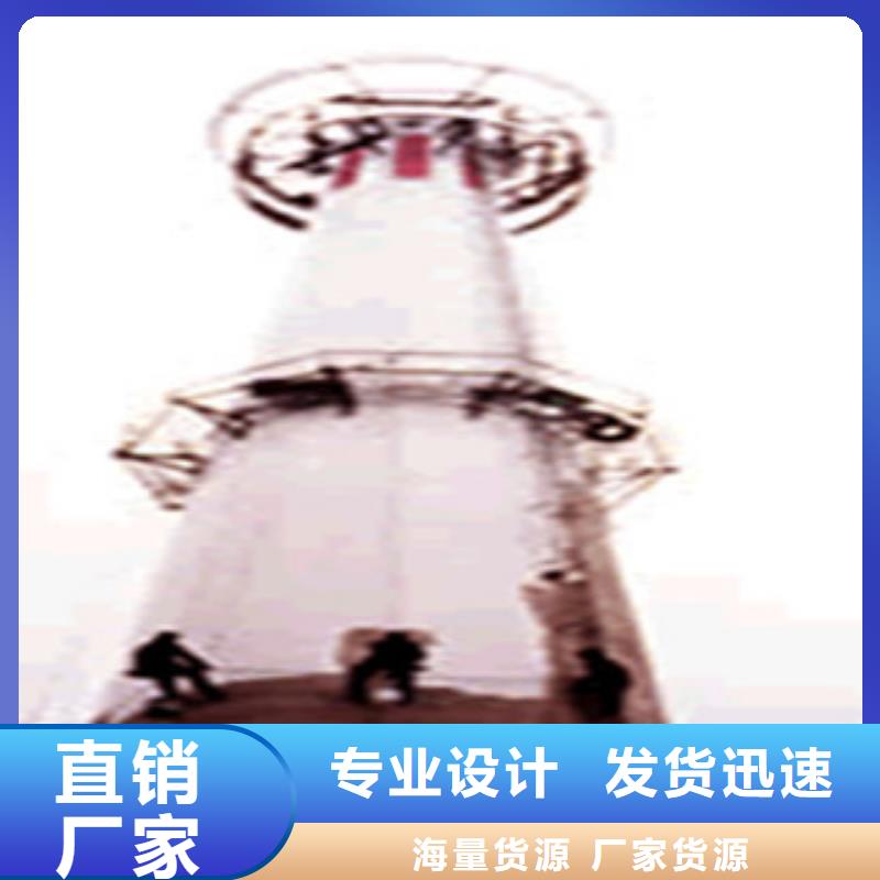 烟囱防腐图片大厂家售后无忧