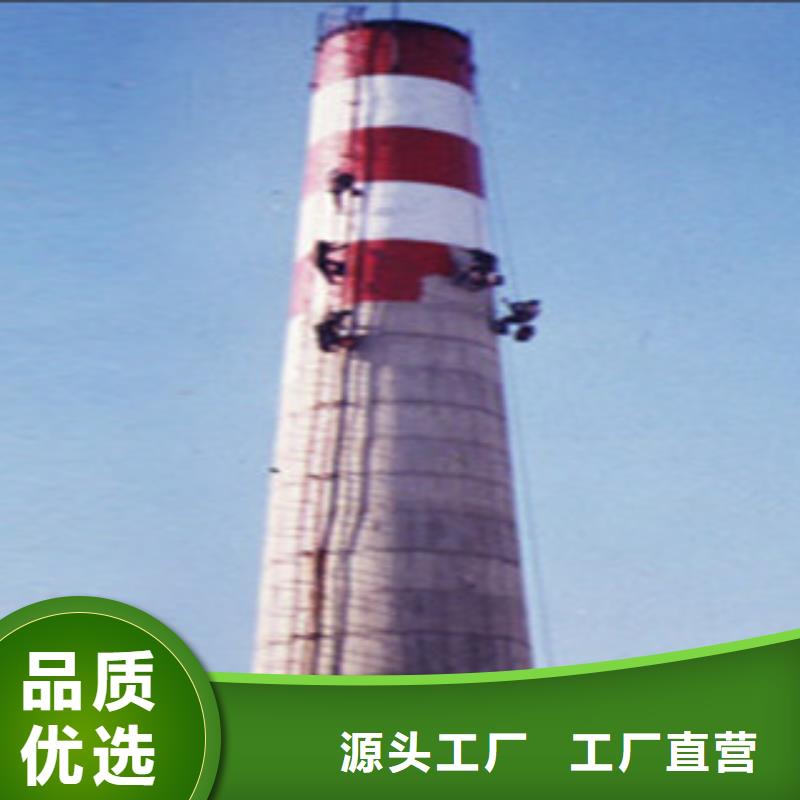 烟囱防腐图片老品牌值得信赖
