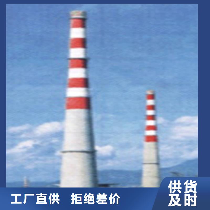 质优价廉的烟囱防腐图片批发商