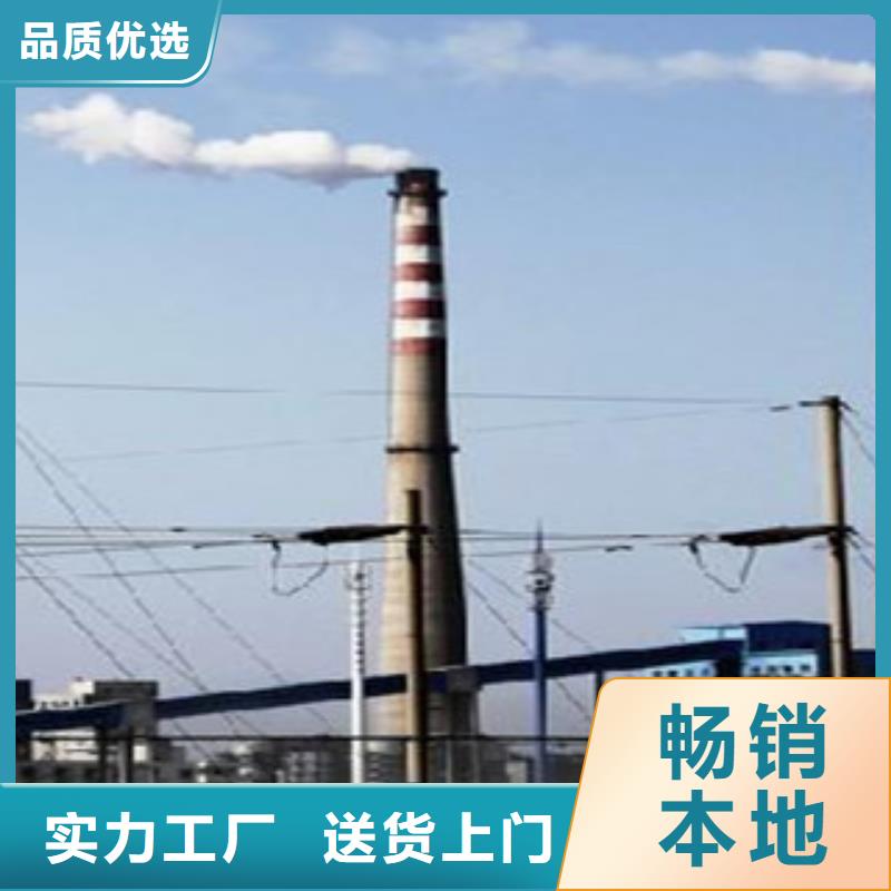 注重烟囱防腐图片质量的生产厂家本地品牌