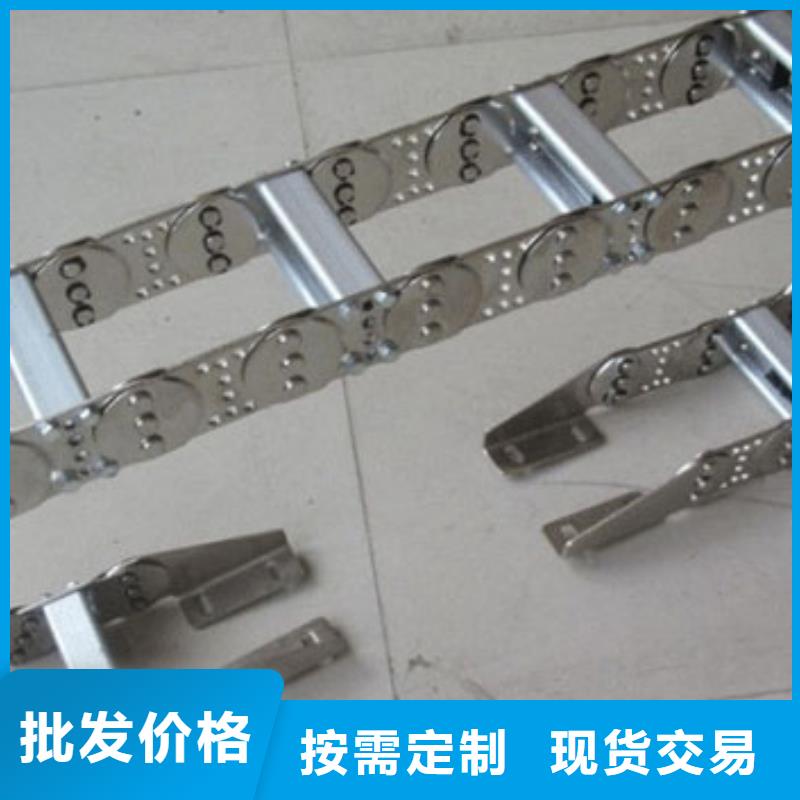 钢制拖链样式众多产品优良