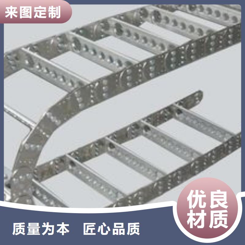 性价比高的钢制拖链销售厂家高品质诚信厂家