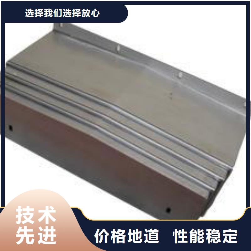 新款机床防护罩厂家好货有保障
