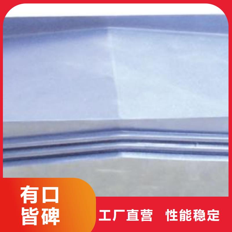 机床防护罩供应商严格把关质量放心