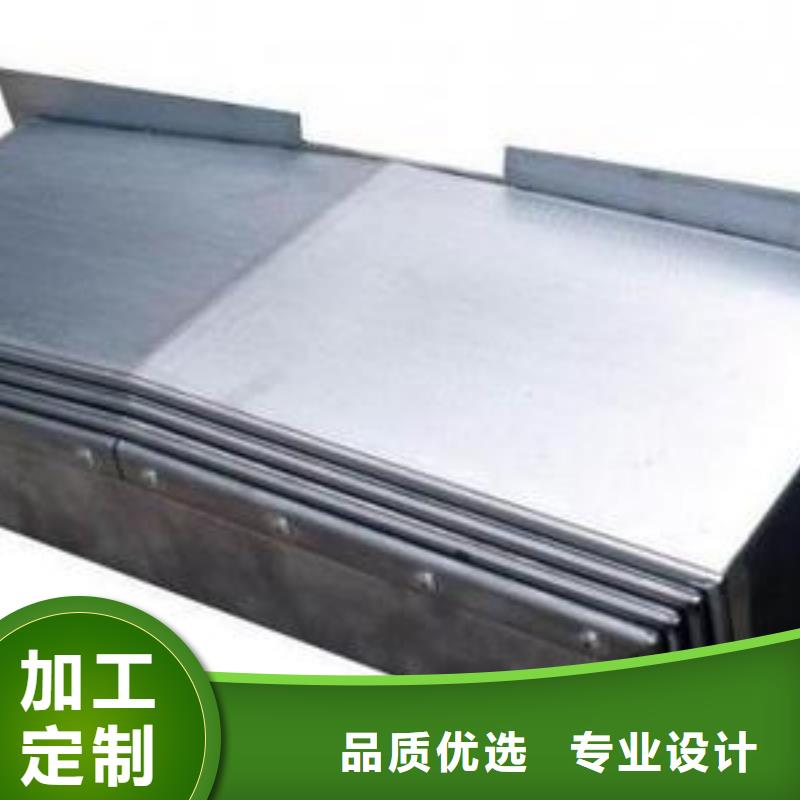 机床防护罩能满足您的需求支持大批量采购