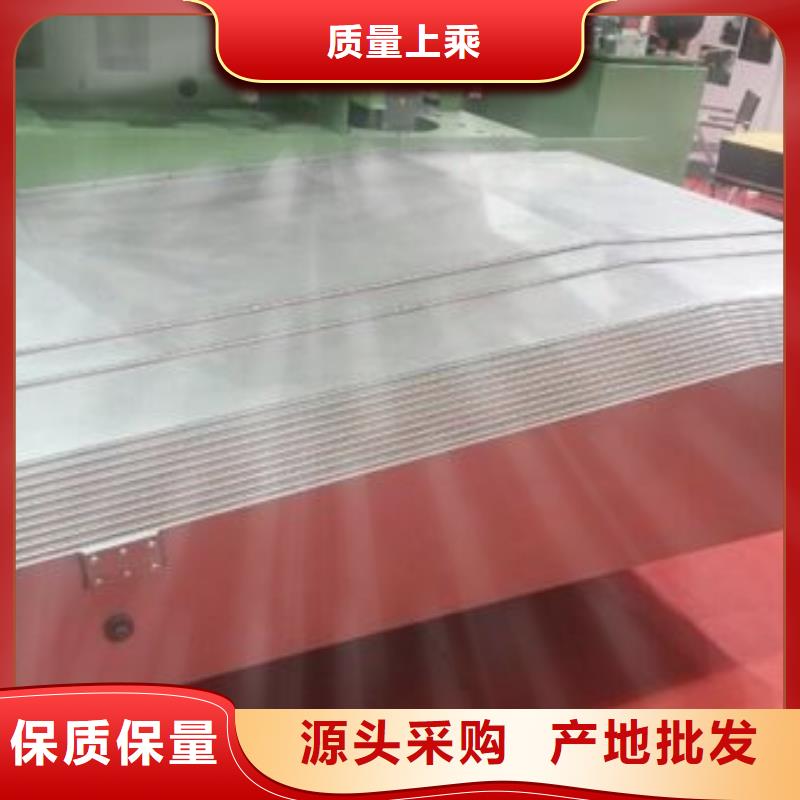 机床防护罩周期短价格优支持非标定制