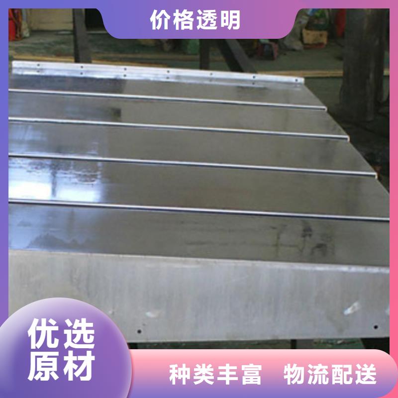机床防护罩厂家诚信经营一致好评产品