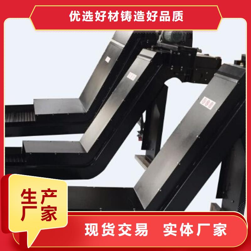 生产机床排屑器的当地厂家