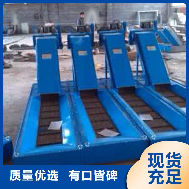 优选：机床排屑器实力厂家