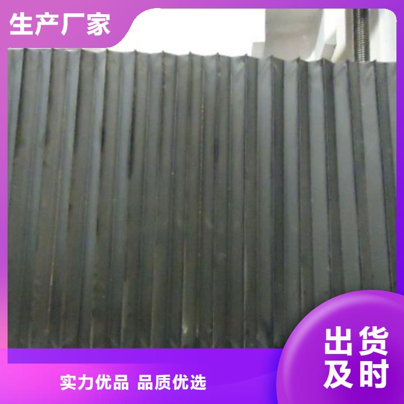有现货的风琴式防护罩批发商<当地>品牌