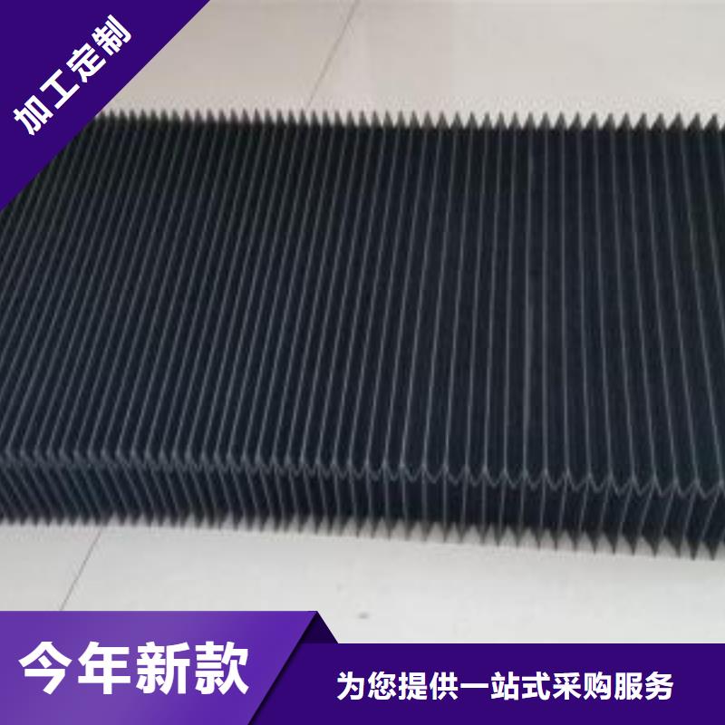 优选：风琴式防护罩品牌厂家优选厂商