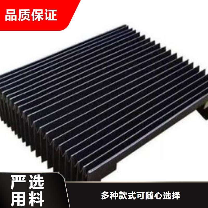 风琴式防护罩制造商直销厂家