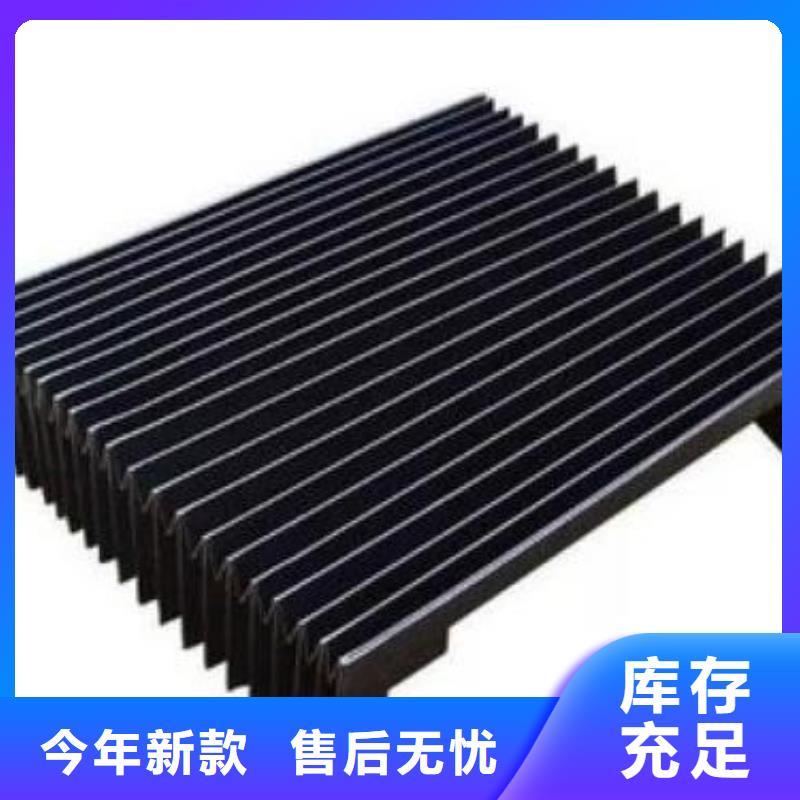 风琴式防护罩厂家价格透明细节决定品质