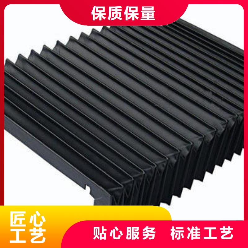 买风琴式防护罩必看-质量优本地厂家