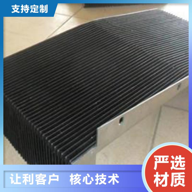 风琴式防护罩大规模厂家本地货源