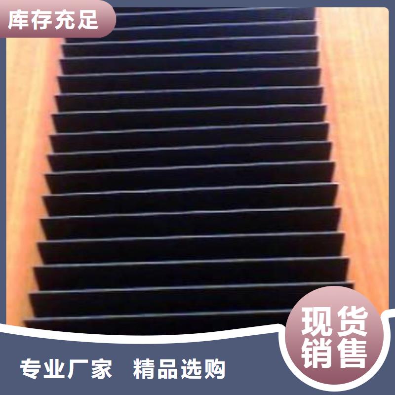 供应风琴式防护罩认准金恒兴机床附件有限公司本地服务商