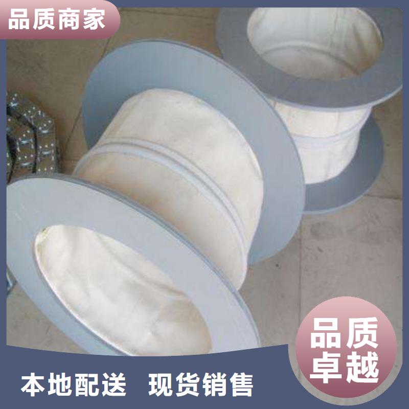 软连接原厂