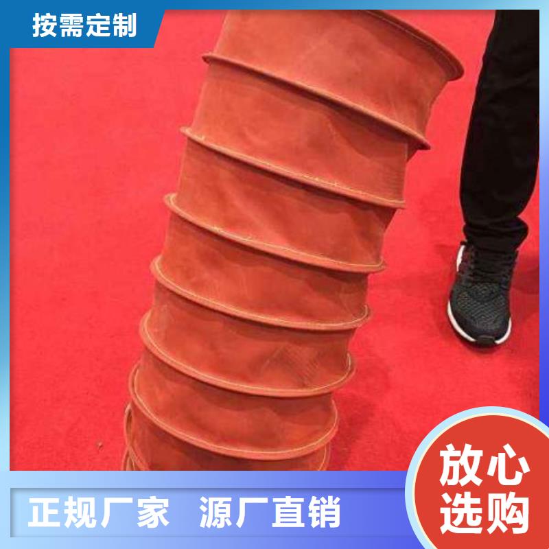 优质软连接源头厂家