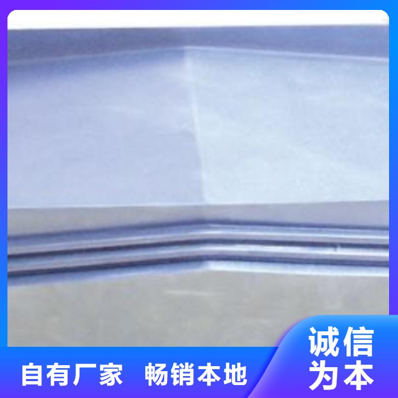 供应德玛吉机床防护罩_品牌厂家