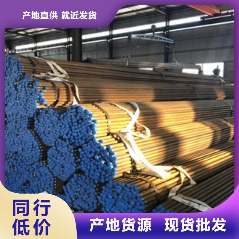 建材工厂