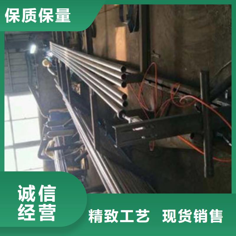 建材批发_宝益德钢管有限公司