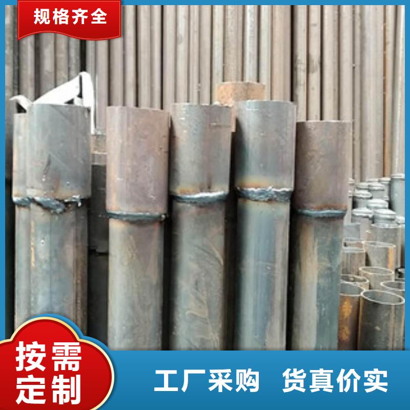 建材就是好