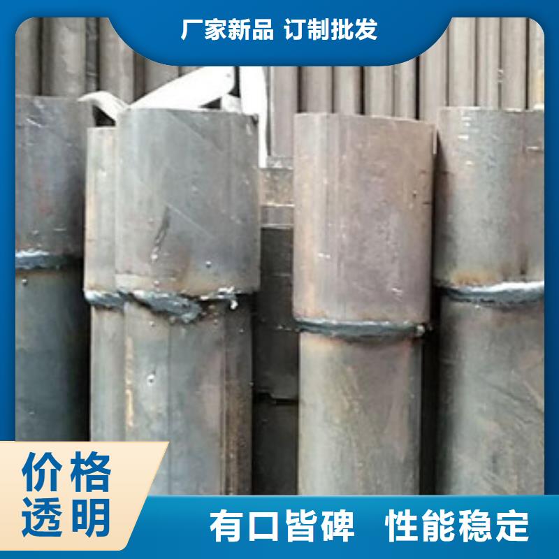 经验丰富的建材基地