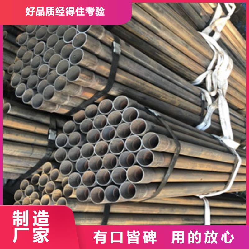 服务周到的建材销售厂家