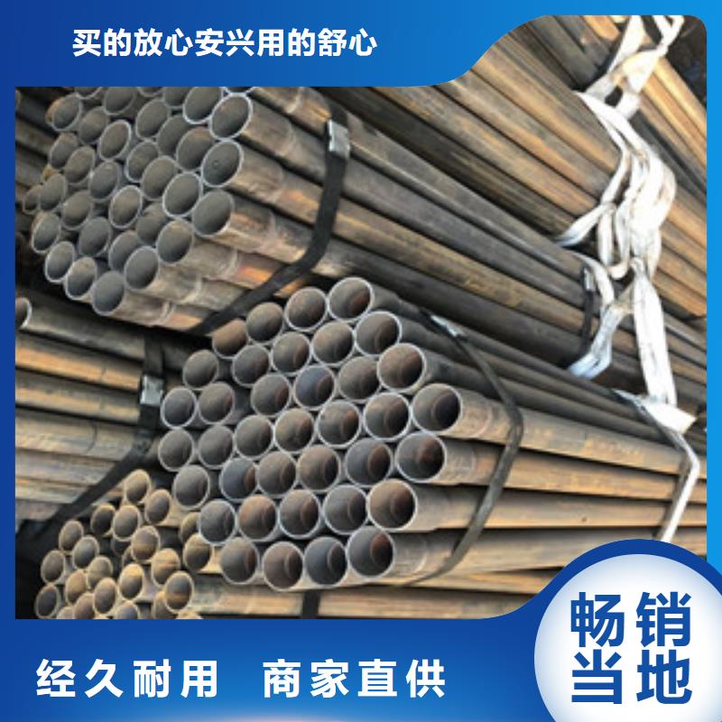 常年供应建材-品牌