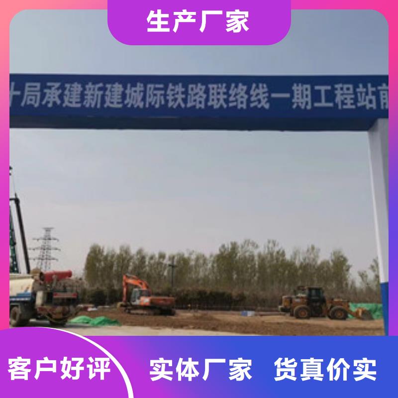 支持定制的建材厂家