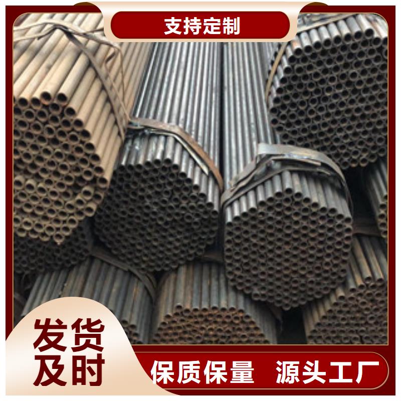 建材-实体厂家质量放心