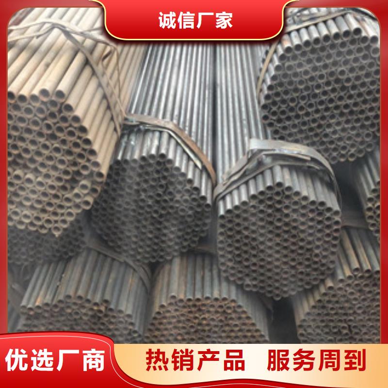 ：建材