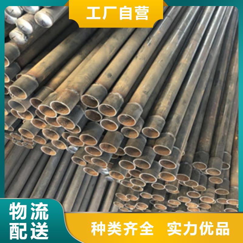 建材批发_宝益德钢管有限公司
