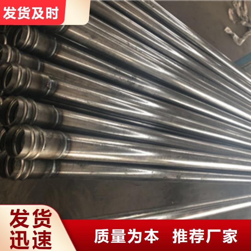 建材、建材厂家-认准宝益德钢管有限公司