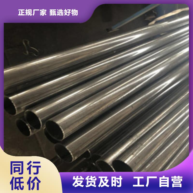 质优价廉的建材销售厂家