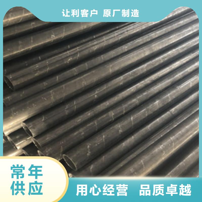 建材铸造金品
