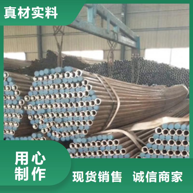 建材_保障