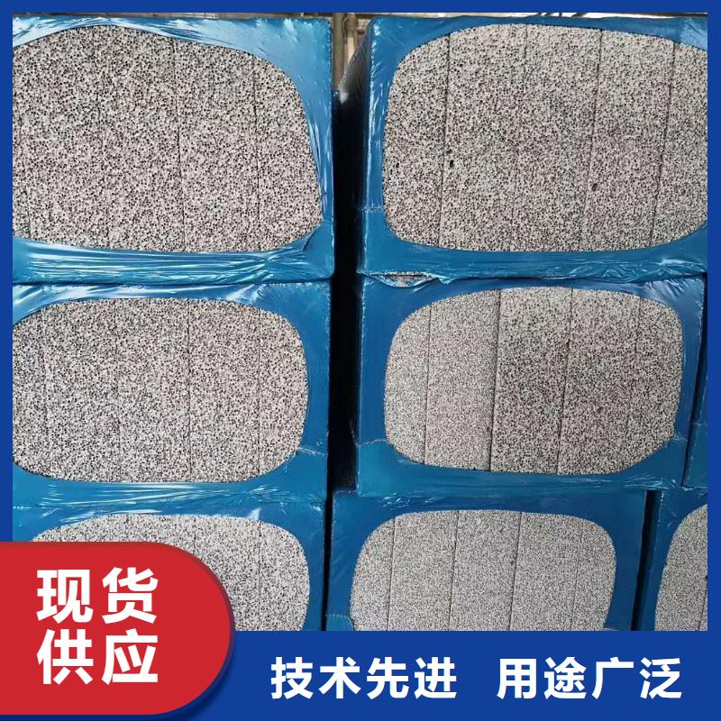 发泡水泥板厂家直售