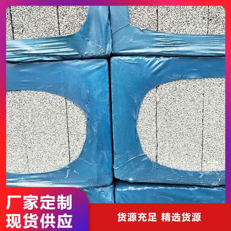 发泡水泥板厂家优选