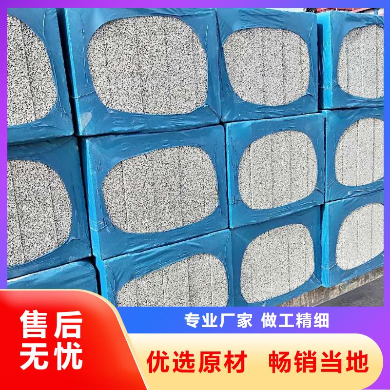 发泡水泥板总代直销