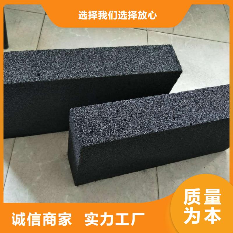 发泡水泥板生产厂家|发泡水泥板定制