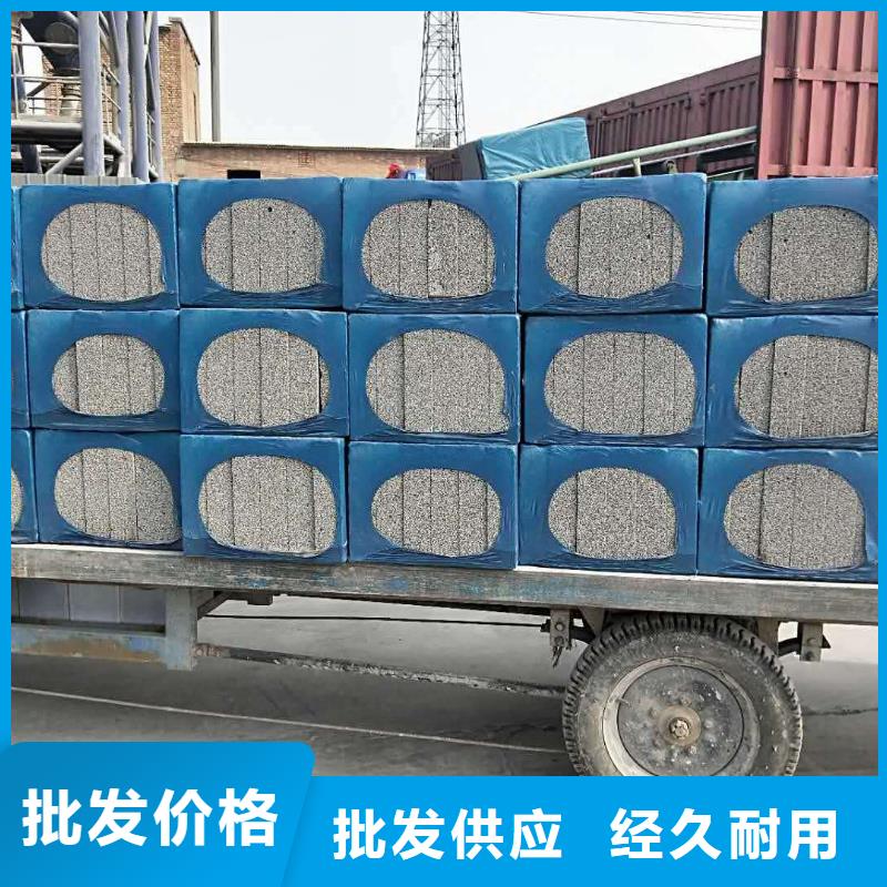 买发泡水泥板选择实体厂家
