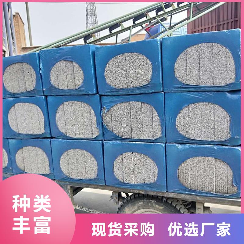 发泡水泥板、发泡水泥板价格