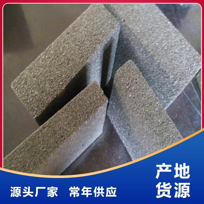 发泡水泥板厂家直售