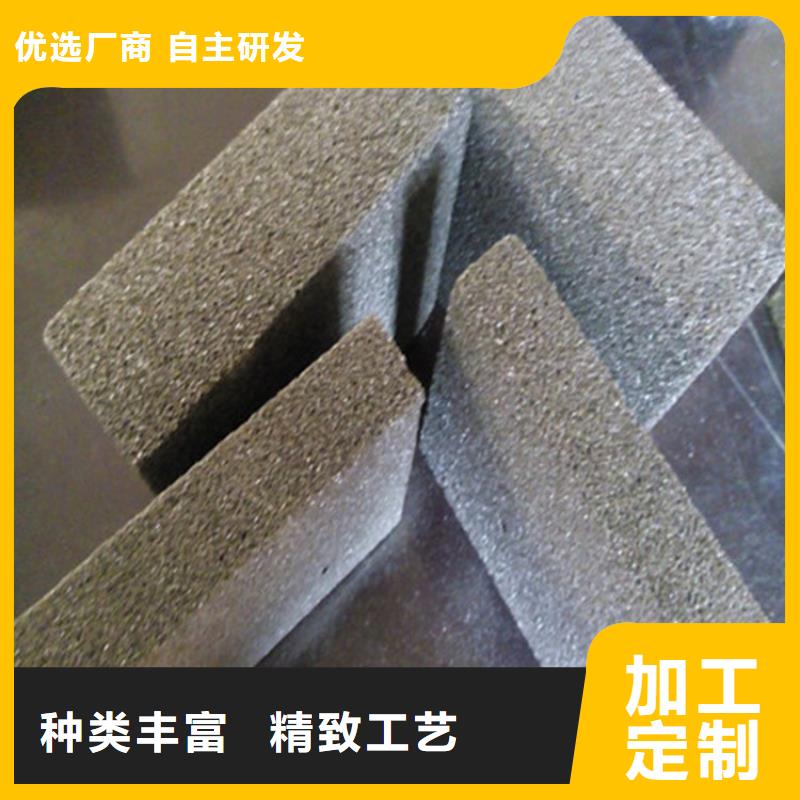 发泡水泥板厂家批发供应