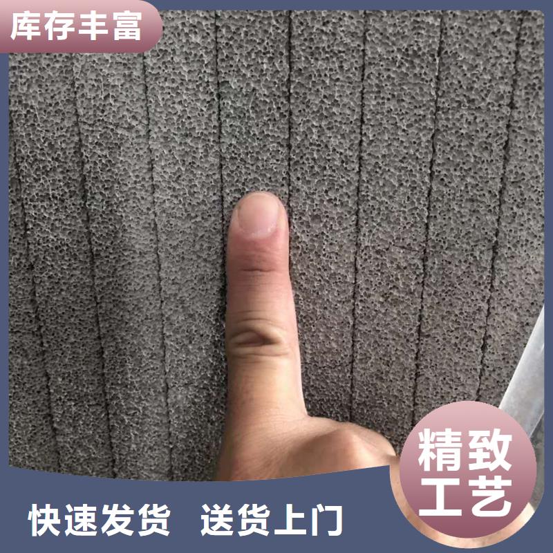 发泡水泥板下单即发货