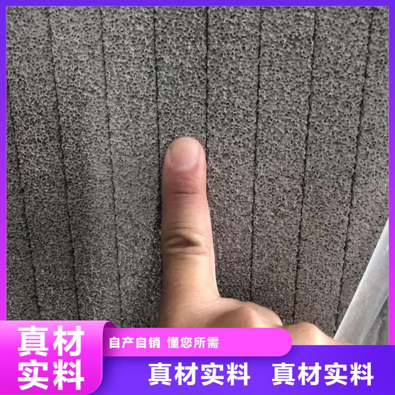 发泡水泥板厂家【多图】