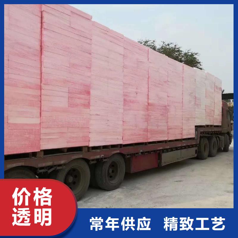 硅质板中心